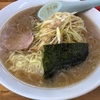 ラーメンショップ　木造店