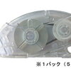 ＜7957＞フジコピアン　　1,940円　▼6　（1,100）