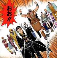 ハンタ考察 メルエムまとめ完全版 名前の由来は 円が最強すぎる 能力強さは 暗黒大陸から来た ハンターハンター 画像あり ドル漫