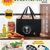 【ムック本】『SNOOPY めっちゃBIG!!レジカゴサイズトートバッグ BOOK』2025年6月5日発売
