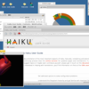 Haiku OS プロジェクトの現状