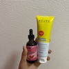 【iHerb】購入品紹介①