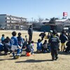 池上コーチのサッカー教室（１年生）