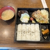 西川口の「ゼスト」でランチセットを食べました🍚