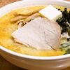 【オススメ5店】青森市(青森)にあるラーメンが人気のお店