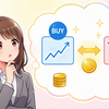 AIとFXの基本：⑦ スプレッドとは？