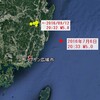 【前兆】韓国の7月のガス臭やアリ大群出現は9/12の韓国南部M5.8地震の前兆だったか？