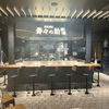 鉄板焼き 寿々の助　CIAL横浜店　