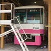 2026.2.24京成松戸線8816編成検査入場　8800形5番目の標準色化へ