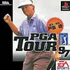 システムに慣れてからが　このゲームの真骨頂　PGAツアー９７の感想