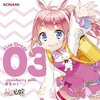 ひなビタ♪CD『Five Drops 03 -strawberry milk- 芽兎めう』について感想やら何やら