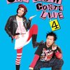 『COWCOW CONTE LIVE4』（850字）