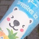 みずいろのはんげき