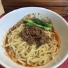 【ラーメン】金時・江古田