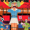 37564(みなごろし)学園 / 神田森莉という漫画を持っている人に  大至急読んで欲しい記事