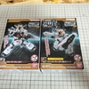 Mobility Joint Gundam νガンダムの組立