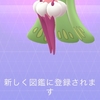 2024/12/26 来年の目標は...