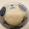 ゴミ削減への一歩：使い勝手を変えてみた