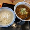 1/22昼食・山田うどん（相模原市中央区）