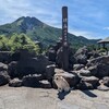 犬連れ❤日光白根山へ…ロープウェイで楽ちん登山