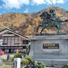 道の駅「明宝(磨墨〔するすみ〕の里)」と道の駅「美並」を訪問した