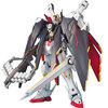 【ガンプラ】MG 1/100『クロスボーンガンダムX-1フルクロス』機動戦士クロスボーン・ガンダム プラモデル予約【バンダイ】より2026年6月再販予定♪