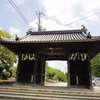 日岡神社（兵庫県加古川市）　平成27年4月28日　戌の日の安産祈願