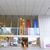 名古屋ボストン美術館「パリジェンヌ展　時代を映す女性たち」