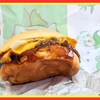 マクドナルド 期間限定 タルタルデミ肉厚ビーフ & シャカシャカポテト のり塩味 食べてみた！ 感想 レビュー