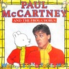 「夜でも暖かくしてくれるものは」〜 We All Stand Together / Paul McCartney & The Frog Chorus