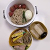 時々チャレンジしてみたくなる😤