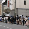 尾道へ ( 2011-07-31 )　３　本通り商店街