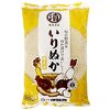 【オードリーのTHEドキュメントーク】いりぬかダイエットのやり方！話がウマ過ぎるダイエット【7月3日】