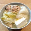 低気圧の影響で不調だった土曜日。残り物ごはんと今日のおやつ。
