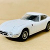 kyosyo  1/64  TOYOTA  2000GT　Miniature  Collection of  TOYOTA  Sports  Cars