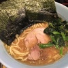 朝9時横浜管理組合理事会、ありがた家のラーメン食べて土浦管理組合理事会、帰宅23時