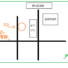 延岡　喫茶店①