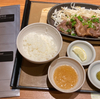やよい軒で呪術廻戦コラボ！牛タン定食を頼むとクリアファイル貰える！五条先生ゲット！絵柄は何種類？シークレットは？