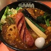 SAMA SHIMOKITA 