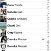 Facebook SDK 3.0 for iOS のサンプルを一通り試してみました