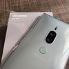 【Xperia】ここがイマイチだなぁ〜と感じる「Xperia XZ2 Premium(SO-04K)」の2点！！