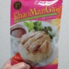 きょーの　お昼ごはん♪