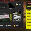 スプラトゥーン3 チュートリアルという名の肘耐久レース　#27