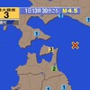 夜だるま地震情報／最大震度  3