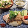 SOUP CURRY & Asian Dining SHANTi のカオマンガイ＠大通り