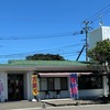 「辛麺屋かぐら」で特派員1号がランチ