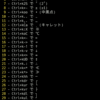vimでダイグラフを使って文字を入力（合字)