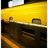 あの黄色い新幹線にインスパイアされたというファンクチューン「Dr.Yellow」
