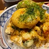 「弁天丼」はやばい！＠福井敦賀港「海鮮丼天丼うお吟」