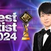 【FNS歌謡祭2024】"声枯れ危機"を乗り越えた櫻井翔の奇跡！衝撃のm-floコラボで魅せた底力とは